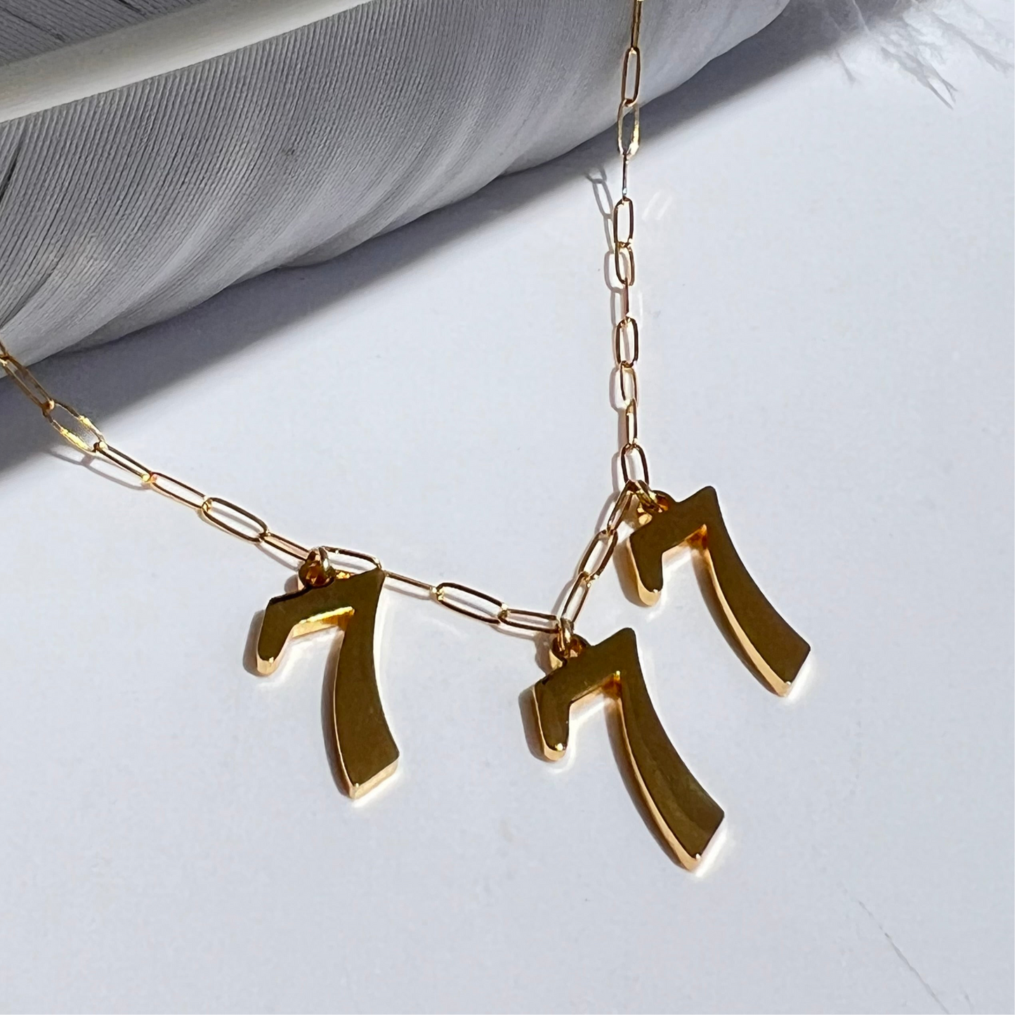 Customizable Angel Number Necklace in 14k Gold Filled or Sterling Silver